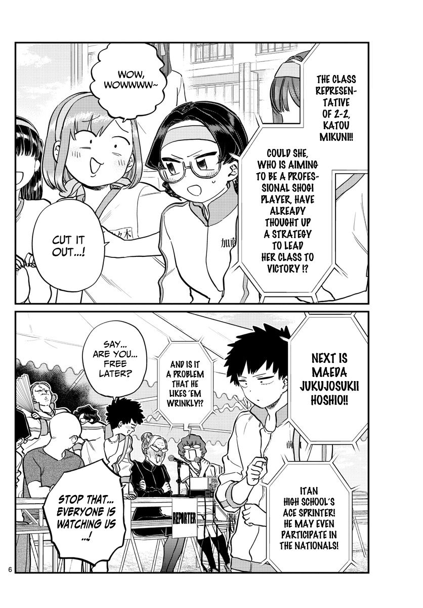 Komi Can
